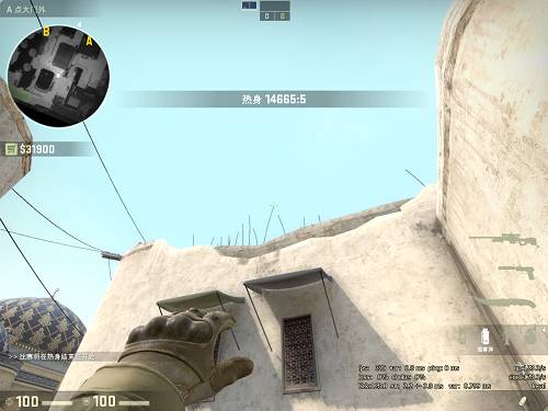 csgo封烟教学图(csgo封烟教学创意工坊怎么用)? csgo封烟教学图(csgo封烟教学创意工坊怎么用)?