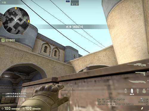 csgo封烟教学图(csgo封烟教学创意工坊怎么用)? csgo封烟教学图(csgo封烟教学创意工坊怎么用)?