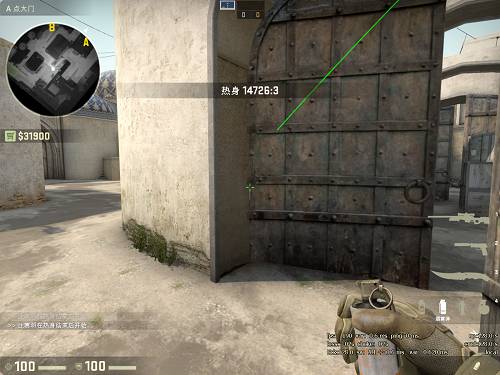 csgo封烟教学图(csgo封烟教学创意工坊怎么用)? csgo封烟教学图(csgo封烟教学创意工坊怎么用)?