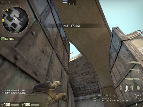 csgo封烟教学图(csgo封烟教学创意工坊怎么用)? csgo封烟教学图(csgo封烟教学创意工坊怎么用)?