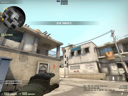 csgo封烟教学图(csgo封烟教学创意工坊怎么用)? csgo封烟教学图(csgo封烟教学创意工坊怎么用)?