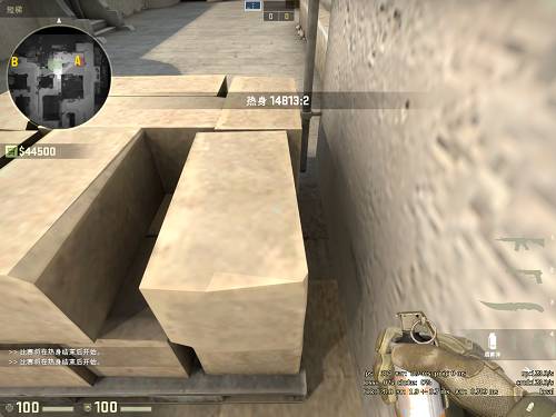 csgo封烟教学图(csgo封烟教学创意工坊怎么用)? csgo封烟教学图(csgo封烟教学创意工坊怎么用)?