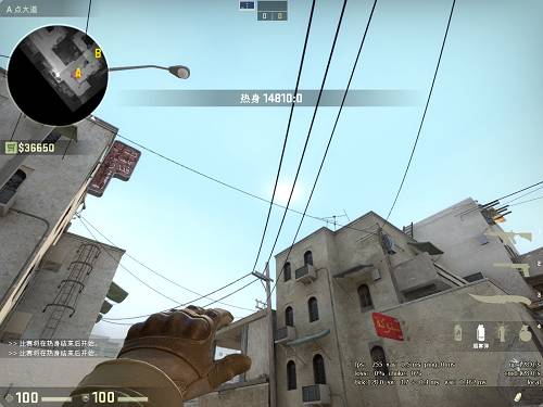 csgo封烟教学图(csgo封烟教学创意工坊怎么用)? csgo封烟教学图(csgo封烟教学创意工坊怎么用)?