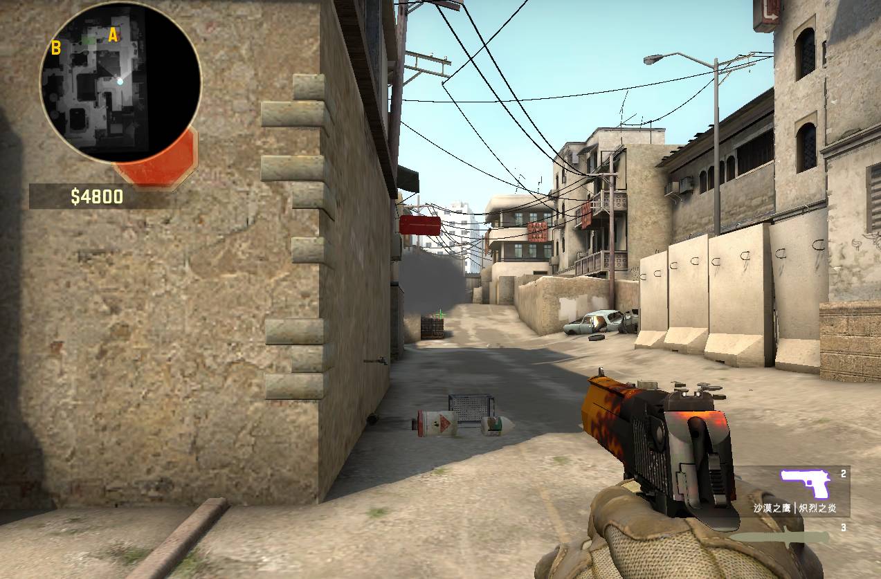 csgo封烟教学图(csgo封烟教学创意工坊怎么用)? csgo封烟教学图(csgo封烟教学创意工坊怎么用)?