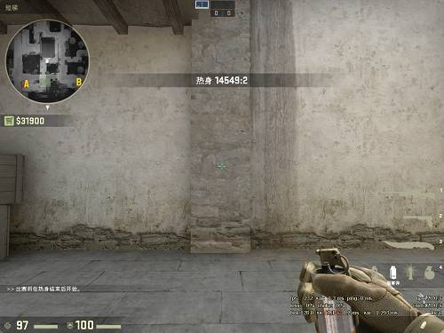 csgo封烟教学图(csgo封烟教学创意工坊怎么用)? csgo封烟教学图(csgo封烟教学创意工坊怎么用)?