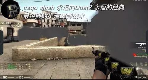 csgo封烟教学图(csgo封烟教学创意工坊怎么用)? csgo封烟教学图(csgo封烟教学创意工坊怎么用)?