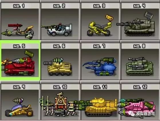 重装机兵3攻略图文详解，重装机兵3攻略完整版