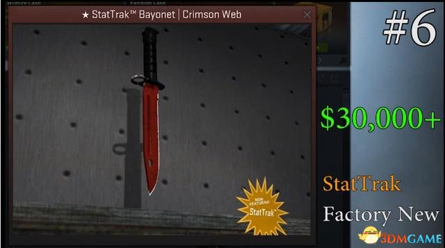 csgo开箱红色刀概率高吗,csgo开箱红色刀有哪些? csgo开箱红色刀概率高吗,csgo开箱红色刀有哪些?