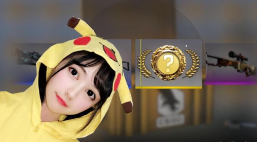 csgo女生开箱主播有哪些，csgo开箱人气很高的女主播？