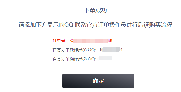 steampy余额购怎么搞要多久,steampy的余额购安全吗? steampy余额购怎么搞要多久,steampy的余额购安全吗?