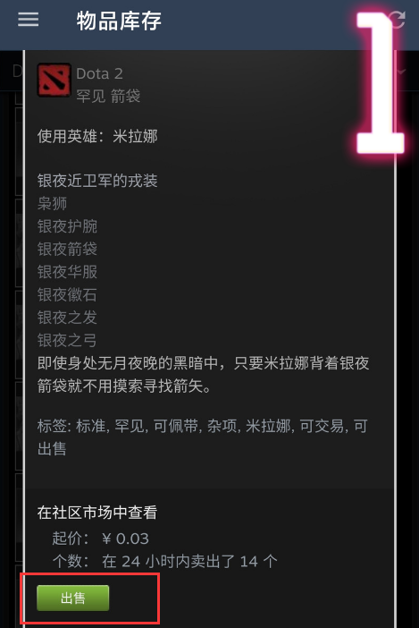 steampy余额购怎么搞要多久,steampy的余额购安全吗? steampy余额购怎么搞要多久,steampy的余额购安全吗?