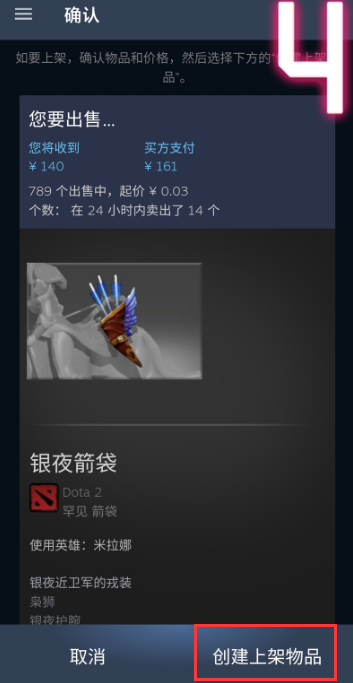 steampy余额购怎么搞要多久,steampy的余额购安全吗? steampy余额购怎么搞要多久,steampy的余额购安全吗?