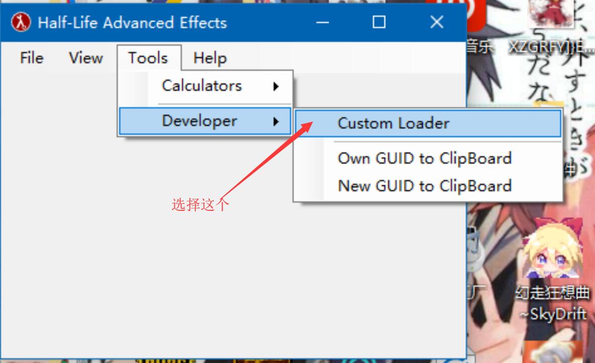 如何制作属于自己的CSGO精彩集锦