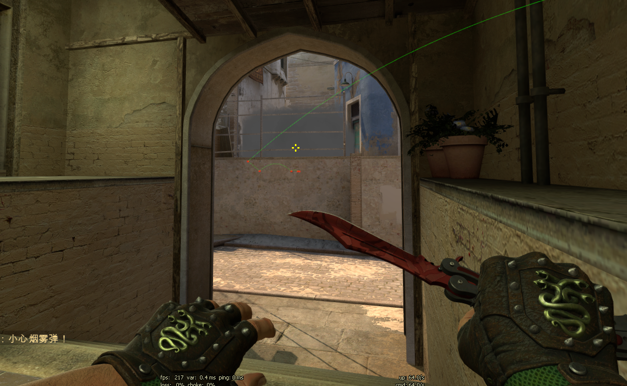 CSGO中那些萌新必备的封烟套路【一】——（荒漠迷城篇）