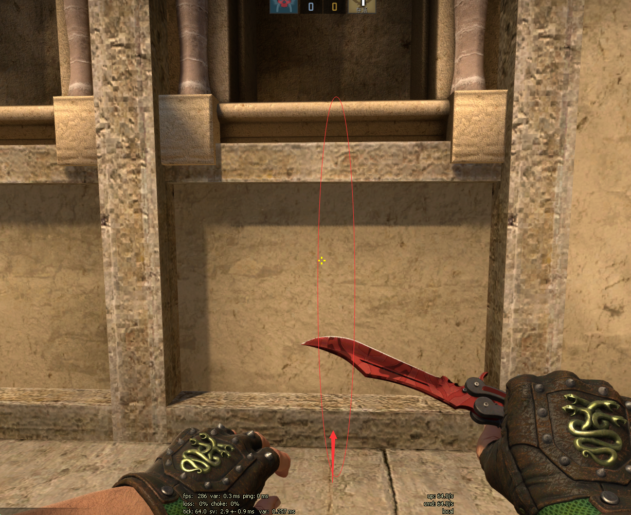 CSGO中那些萌新必备的封烟套路【一】——（荒漠迷城篇）