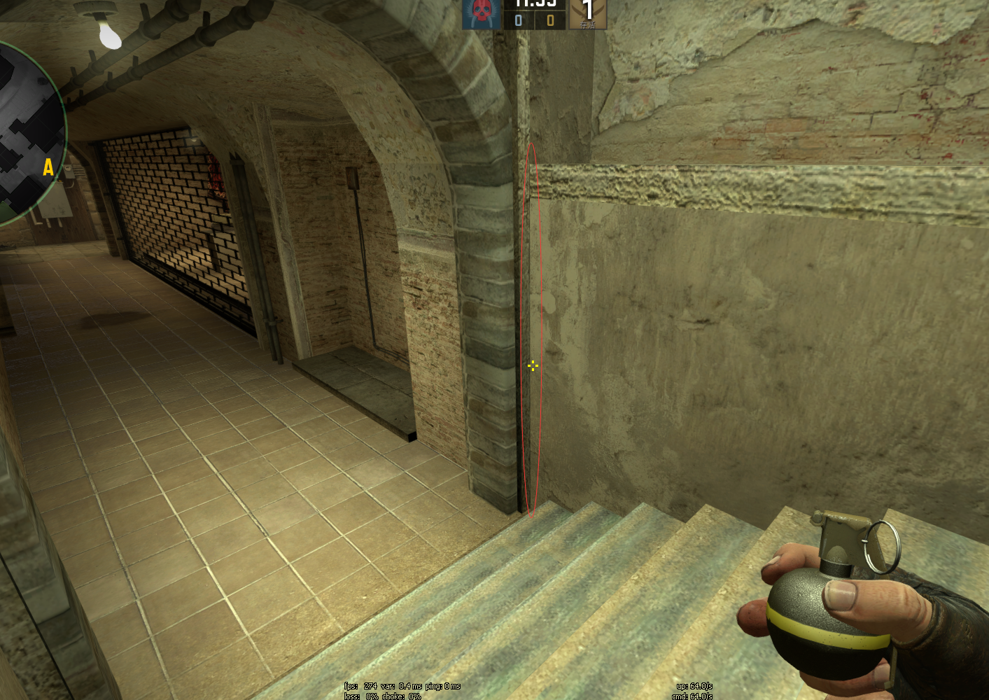 CSGO中那些萌新必备的封烟套路【一】——（荒漠迷城篇）