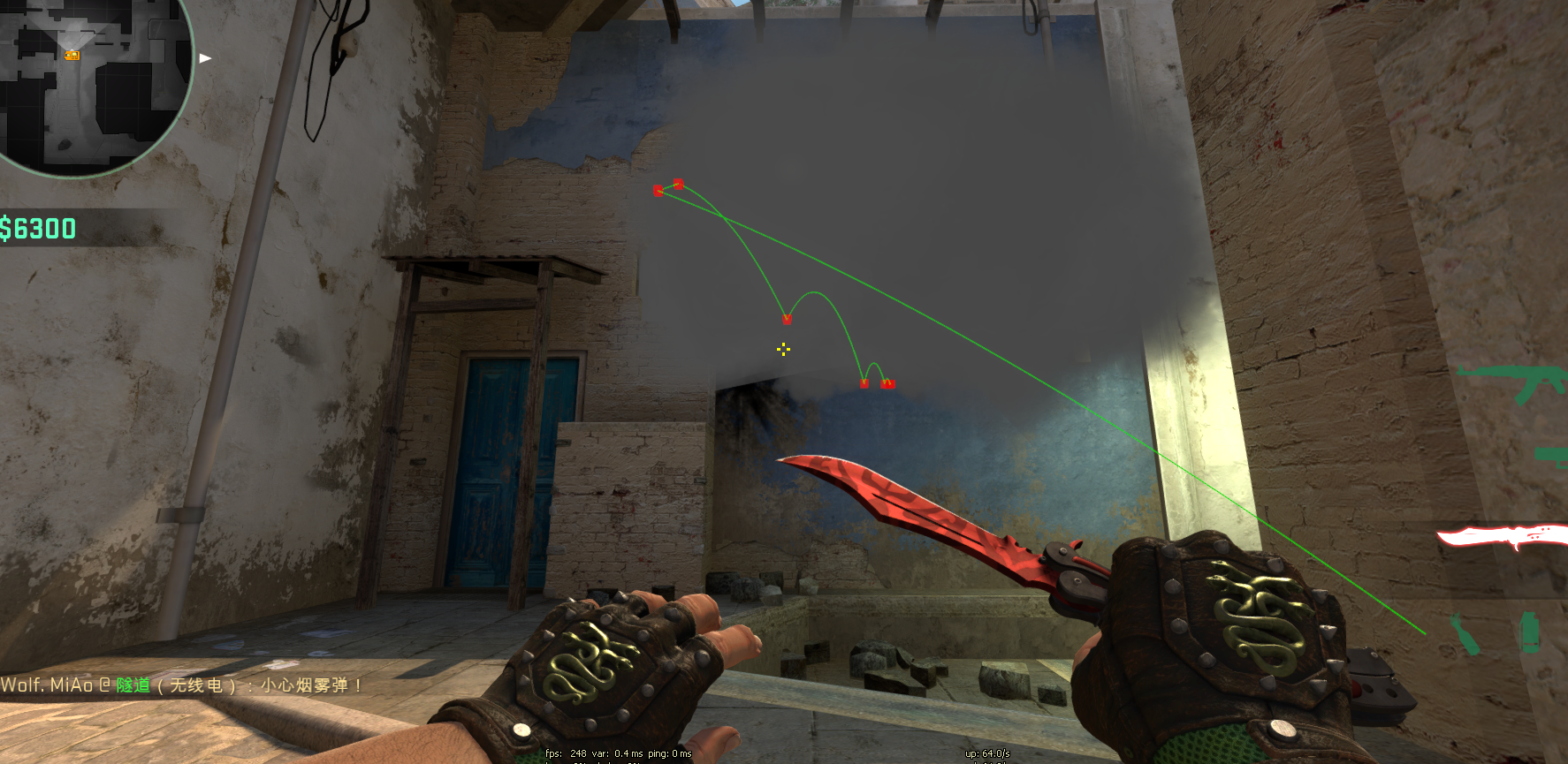 CSGO中那些萌新必备的封烟套路【一】——（荒漠迷城篇）