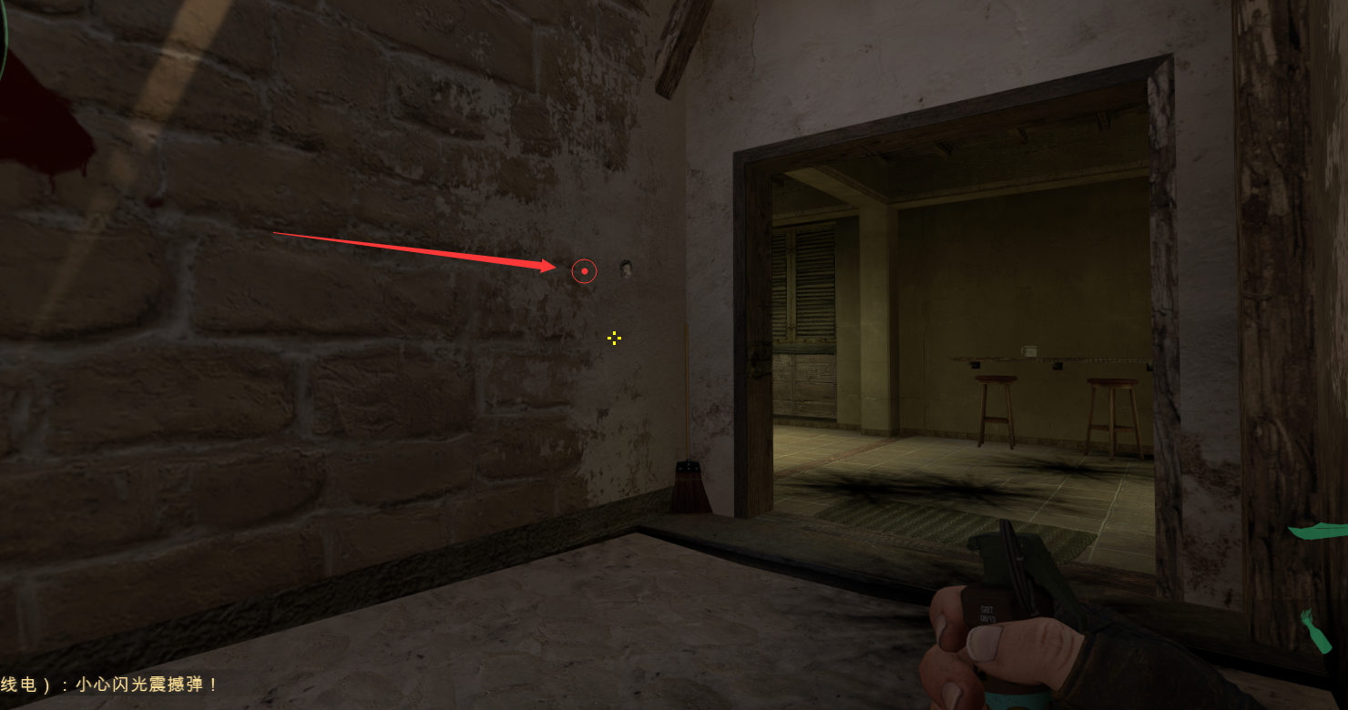 CSGO中那些萌新必备的封烟套路【一】——（荒漠迷城篇）