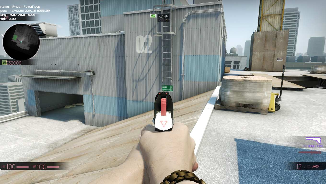 CSGO 机瞄指令2.0版本