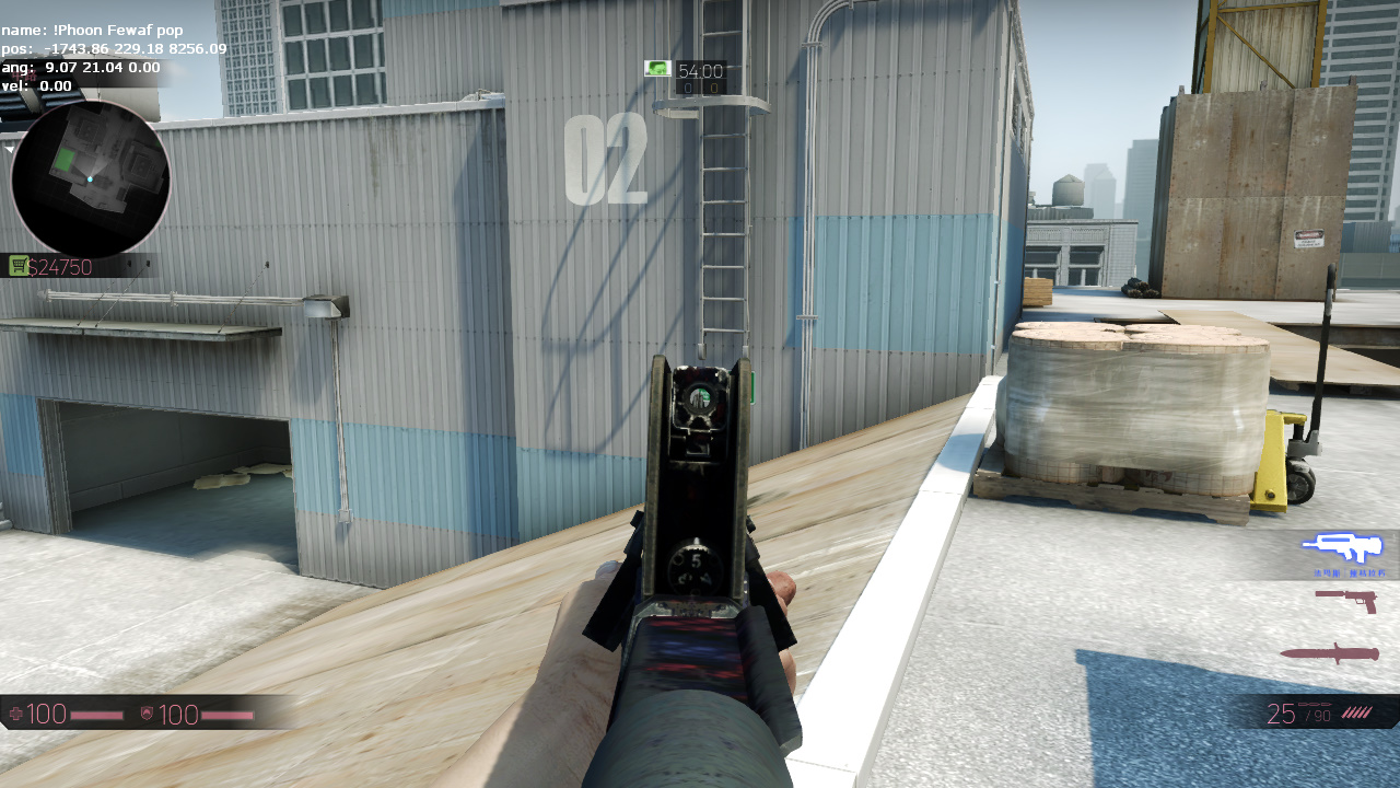 CSGO 机瞄指令2.0版本