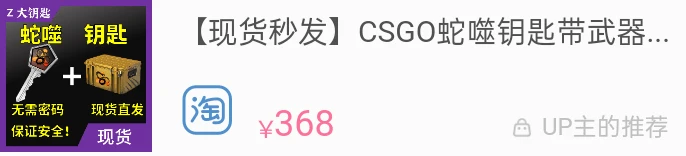 【CSGO】胖球曾经求职G2？NAVI Junior开始招人。