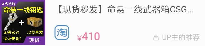 【CSGO】胖球曾经求职G2？NAVI Junior开始招人。