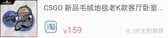 【CSGO】胖球曾经求职G2？NAVI Junior开始招人。