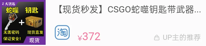 【CSGO】NAVI正在讨论s1mple的意见。或将换下主教练和npl。