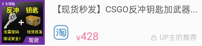 【CSGO】NAVI正在讨论s1mple的意见。或将换下主教练和npl。