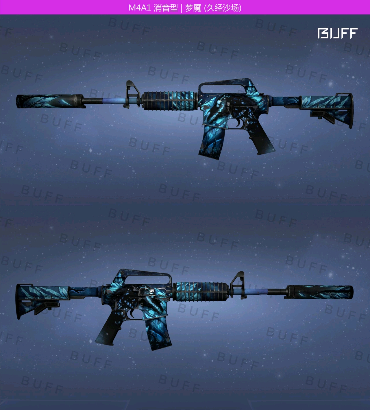 CSGO M4A1皮肤推荐 #优质皮肤