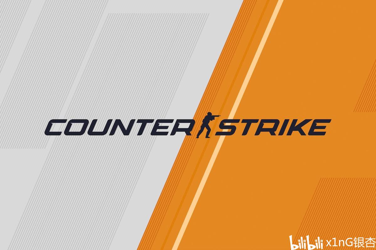 资格大放送！V社今日更新发放了更多CS2的测试资格，并附上了三条大概率获得资格的条件