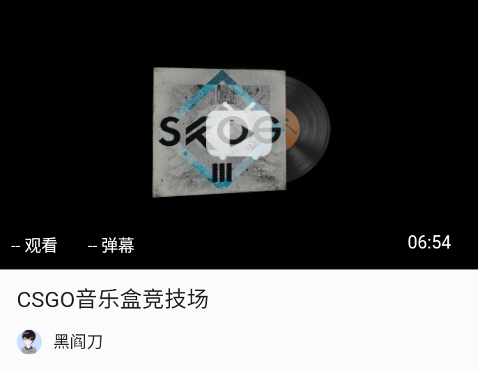 CSGO全部音乐盒推荐(附站内试听视频)