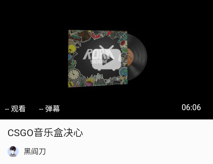 CSGO全部音乐盒推荐(附站内试听视频)