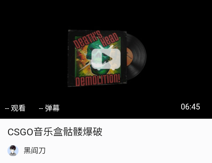 CSGO全部音乐盒推荐(附站内试听视频)