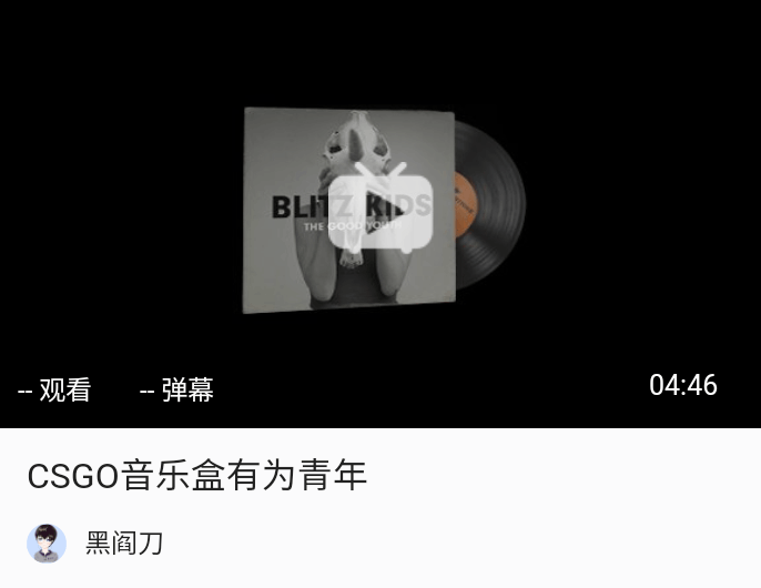 CSGO全部音乐盒推荐(附站内试听视频)