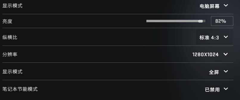 CSGO玩家都要知道的“冷”知识（2）