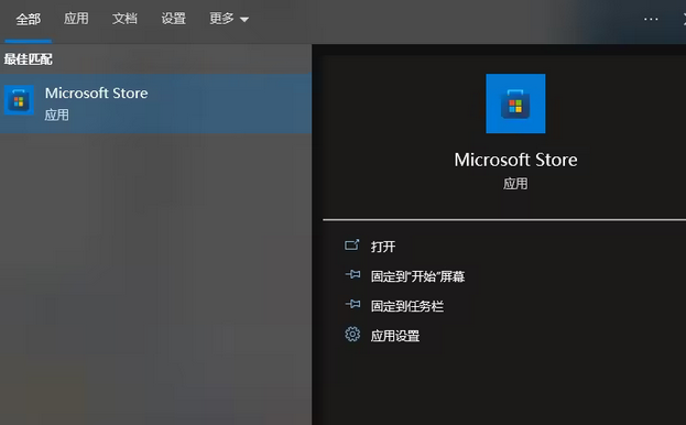 csgo4:3怎么去黑边win10(笔记本csgo4:3怎么去黑边)? csgo4:3怎么去黑边win10(笔记本csgo4:3怎么去黑边)?