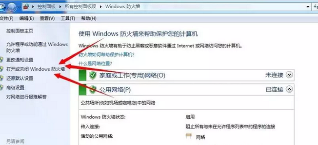csgovac无法验证游戏会话是什么意思，怎么回事，怎么解决？