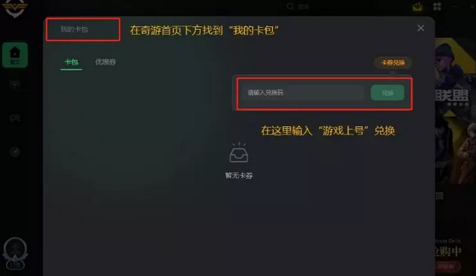 csgovac无法验证游戏会话是什么意思，怎么回事，怎么解决？