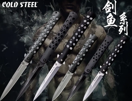 csgo短剑原型(csgo短剑现实叫什么)？