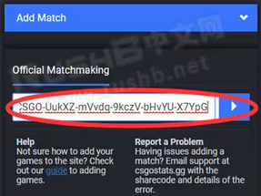 csgo比赛数据网站叫什么(csgo赛事数据分析)？