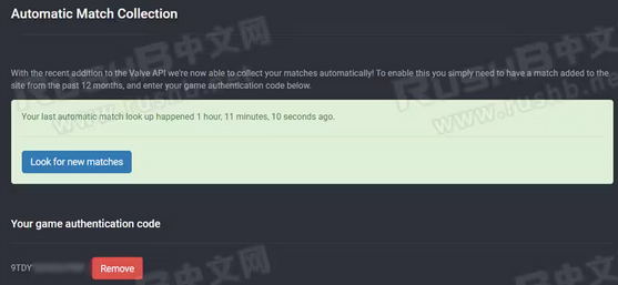 csgo比赛数据网站叫什么(csgo赛事数据分析)？