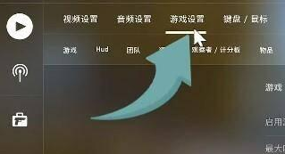 csgo解除帧数限制指令(csgo如何解除帧率限制)？