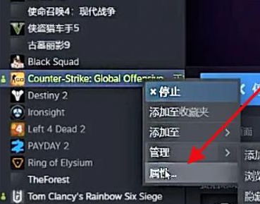 csgocfg文件夹在哪里,怎么打开,可以删除吗? csgocfg文件夹在哪里,怎么打开,可以删除吗?