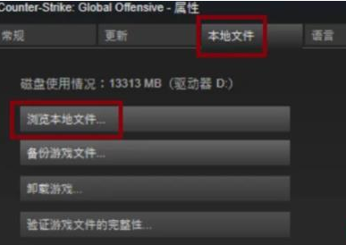 csgocfg文件夹在哪里,怎么打开,可以删除吗? csgocfg文件夹在哪里,怎么打开,可以删除吗?